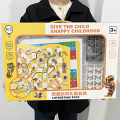 将棋の飛行将棋五子将棋の闘獣将棋の多機能将棋の子供の小学生の棋類の益智の贈り物の卸売りのおもちゃ