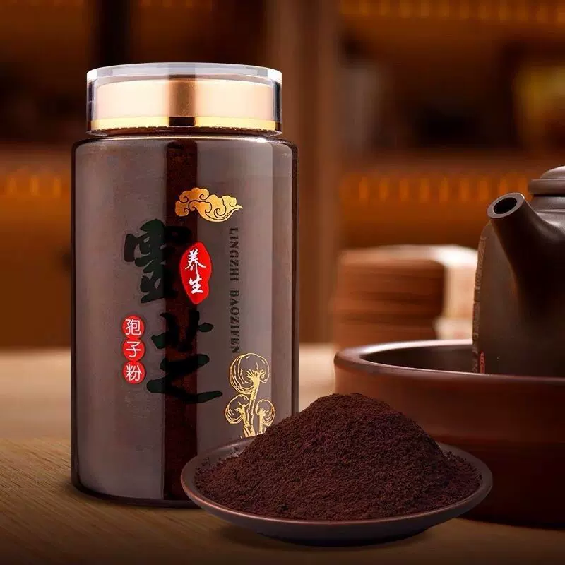 长白山灵芝孢子粉250g罐装孢子粉厂家批发头道孢子粉特级养生粉