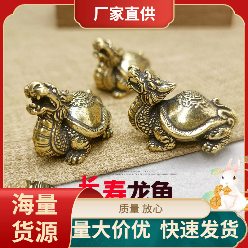 Brass Mythical Beast Baixia Ornament Home Decor Xuanwu Dragon Turtle High-End Exquisite Crafts Source Manufacturer Wholesale and Retail