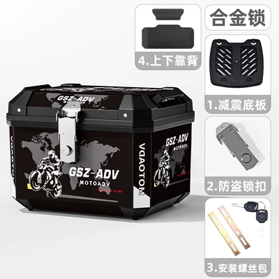 Motorcycle trunk – Electric Vehicles, Thickened Waterproof - lined-backrest-model-48l-black-knight-shock-absorbing-base-plate-installation-accessories
