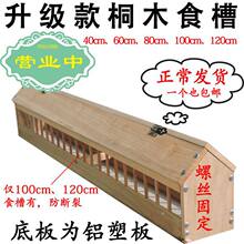 ����ͩľʳ��������Ʒ�����ߌ�ľ����ʳ�ۼ����ϲ۷��Ԅ�©ʳ��