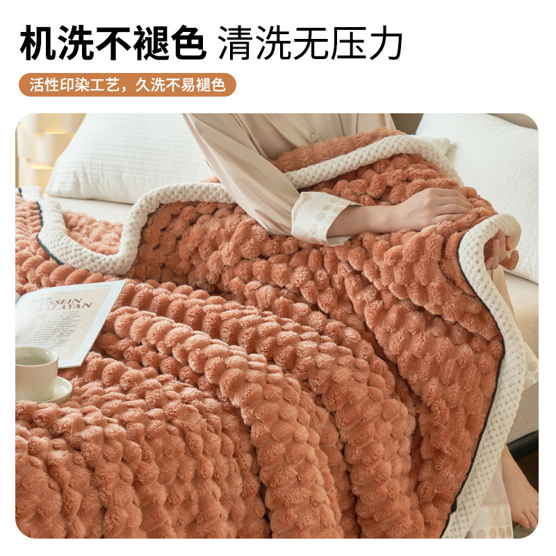 Mantras gruesas invierno mantas de lana de coral mantas de siesta de oficina mantas de sofá dormitorio mantas cálidas de oro mantas pequeñas