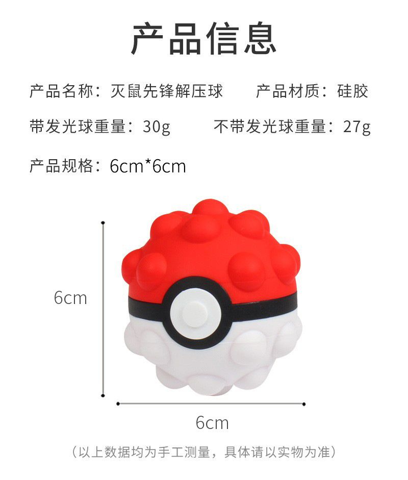 O1CN01T5VdvR1Wo1Ac8zGQ0_!!2211