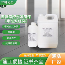 �۰������������� ˮ���p�M�ݷ��T�f���ۆ���۰����T�� ��Ӳ��6H