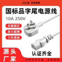 ׼~Դm̨ʽXC@ʾӡCƷ^3CJC