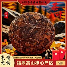 ������ɽ�ײ�2014���ω�üؕü��ꗗ��ș��С�100g�S�����l���