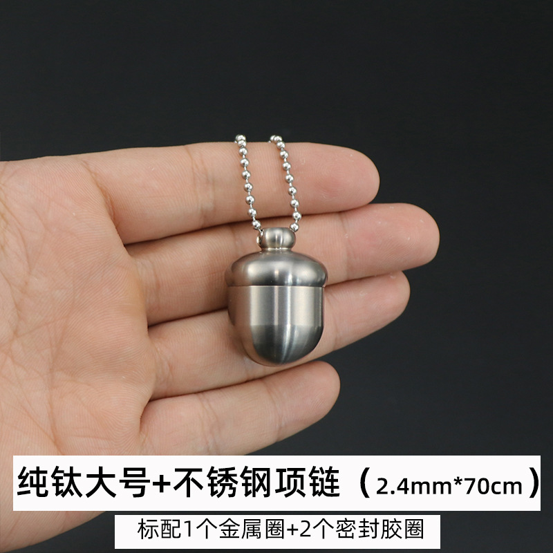 Latón ACORN llavero diseño creativo roble fruta forma bolsa accesorios colgante a prueba de humedad de almacenamiento pequeña caja de la medicina