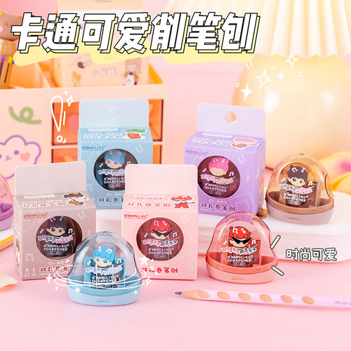 Creative children's pencil sharpener, stationery gift, cartoon double hole shape pencil sharpener, compact manual pencil sharpener