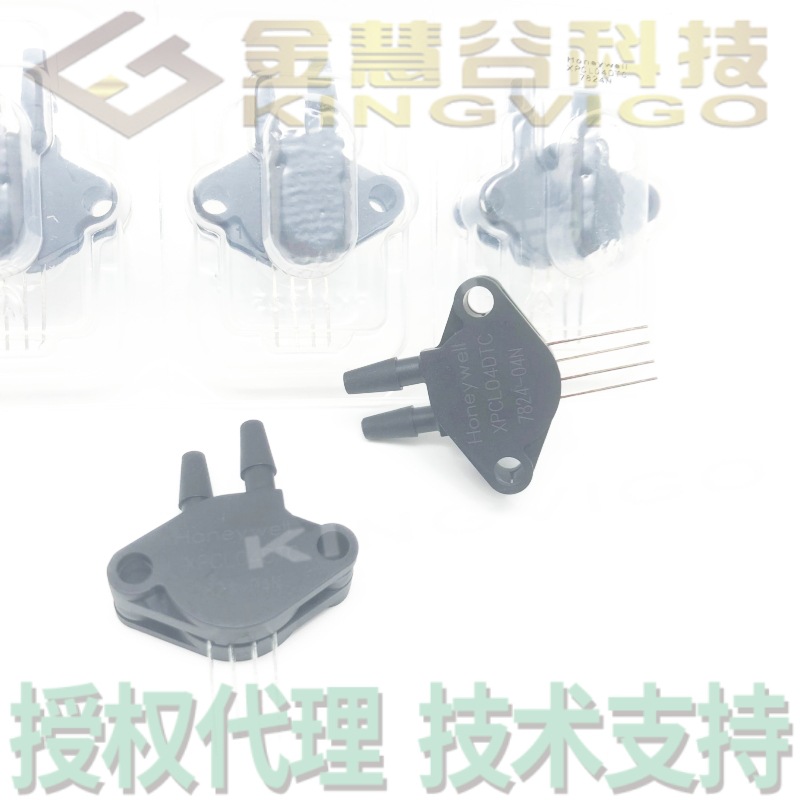 XPCL04DTC 霍尼韦尔Honeywell授权代理 压力传感器 原装 技术支持