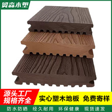 ���lһ������wpc��ľ�ذ����ͥԺ�e����������¶̨�̨ľ�ܵذ�