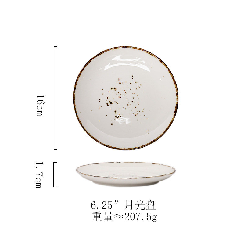 6.25inch 문 디스크