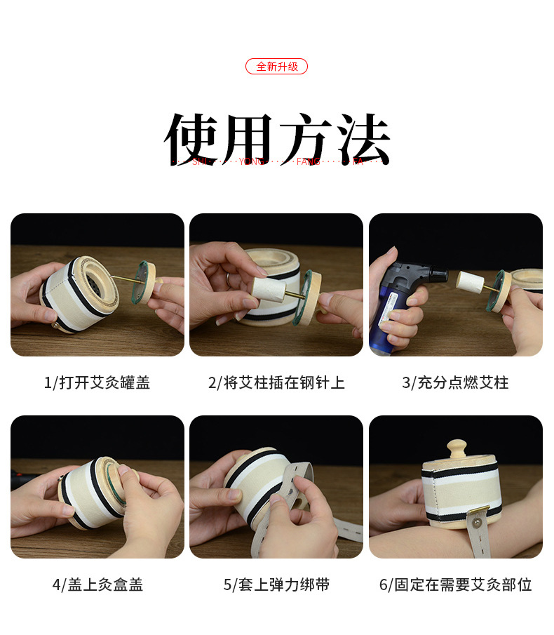 Wooden Moxa Box Moxibustion Device with Binding Strap and Moxa Rolls for Home Warming Care in use