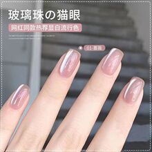 �ļ����W�����龧ʯ؈��ָ�����z2025���¿�W�t����ɫ���׵ꌣ��