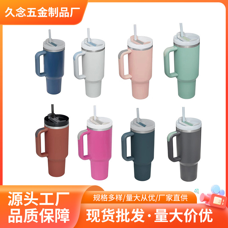 Vaso térmico de 40oz con asa segunda generación | Taza doble capa con tapa, popote y LOGO personalizado al por mayor