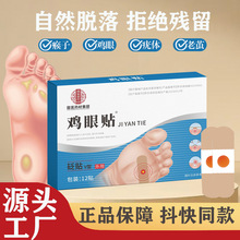 uN ȥOoN șNuȿNNԴ^SҶ