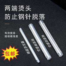 ���w��s�� ���|���o�׹� ���|���۹� ����w���� ���w�����^60mm