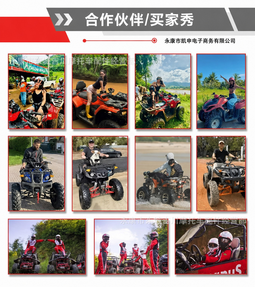Mountain Off-Road Motorcycle 125Cc Fuel-Powered Two-Wheeler All-Terrain Small Off-Road 2-Wheel Gasoline-Powered Vehicle