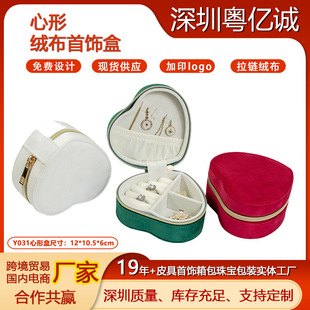 �羳����������о��½q���朽�ָ�ռ{�мtɫ�����朰��b��