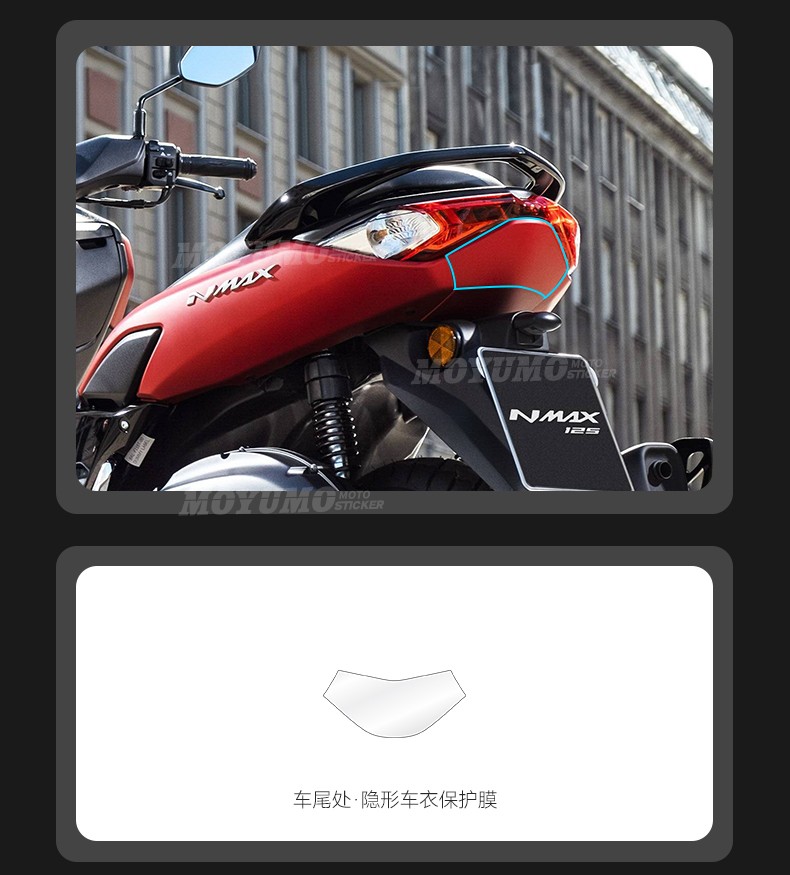 Suitable for Yamaha NMAX155 invisible car cover, body paint protection film, transparent TPU, anti-scratch and anti-wear modification