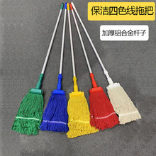 ������ɫ�޾��ϰ��X�Ͻ�U�ϰ��tԺ�Ƶ���ˮϞ�Ͽɲ�ж�A��ʽ�ղ�