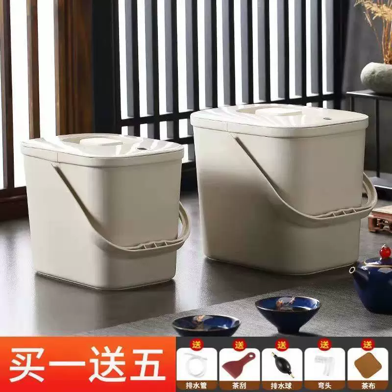 Ведро для чая, ведро для остатков чая, мусорный фильтр, дренажное ведро, чайный столик, поднос для чая, аксессуары для чайного сервиза, предметы домашнего чая.