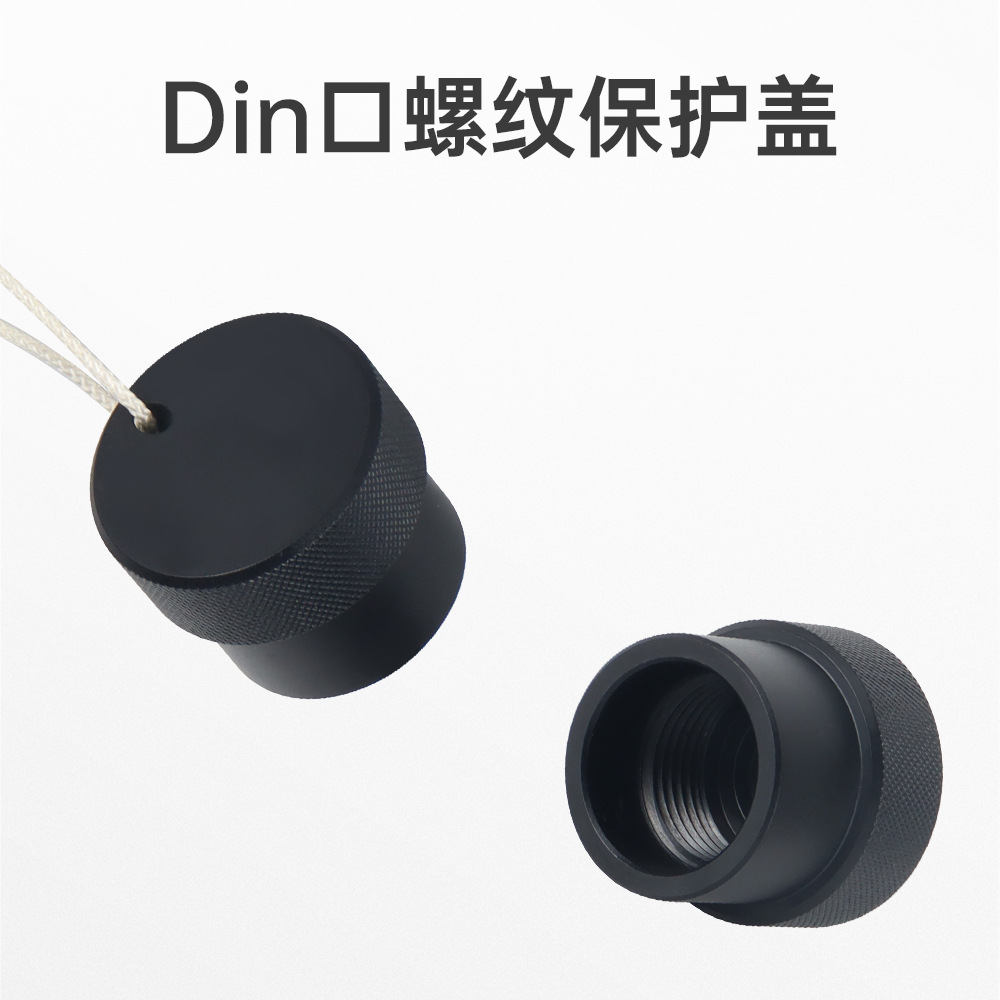 Dideep Scuba Diving Breathing Regulator First-Stage Pressure Reducing Valve Din Port Dust Cover Plug Protective Cover