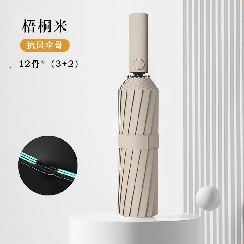 Paraguas automático de hueso doble de 24 huesos, protección solar reforzada, parasol, parasol de sentido avanzado, parasol para hombres, parasol de vinilo, protección UV