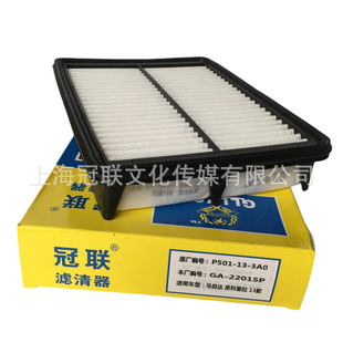 �m����L���R3�՚�V�������������՚�Vо���lGA-22015P�V����