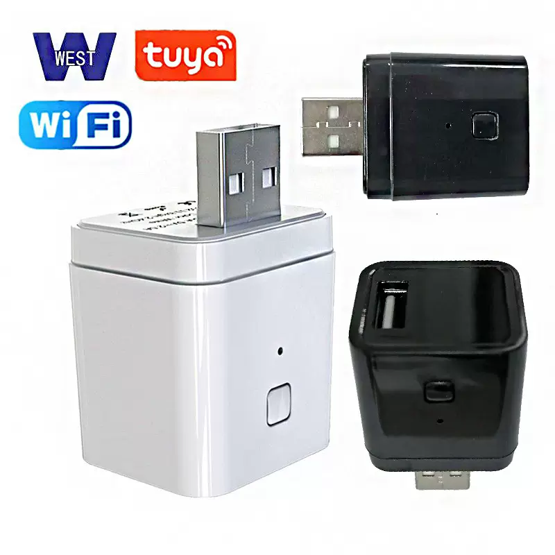 涂鸦智能家居WiFi开关通断器app远程控制USB12V2.5A智能通断开关