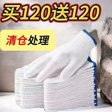 �ڱ��������l��ĥ���ð׾������׹����й��˸ɻ�Ӻ���޼�������