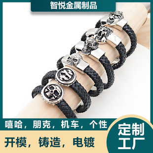 Metal Processing Processing Titanium Steel Jewelry Factory Customized Stainless Steel Bracelet Skull Scalp Rope Bracelet Production