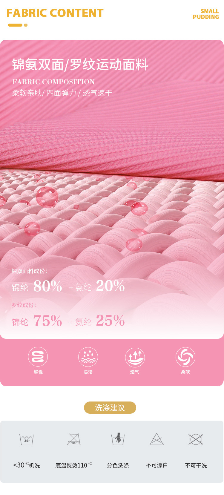 512_详情1_04.jpg
