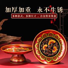 �������P���úϽ𹩹��P����Pؔ�񠔹��P��ǰؕƷ�P�^��ˮ���P
