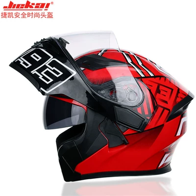 double lens exposed helmet, Motorcycle Safety Supplies - red-ant-m