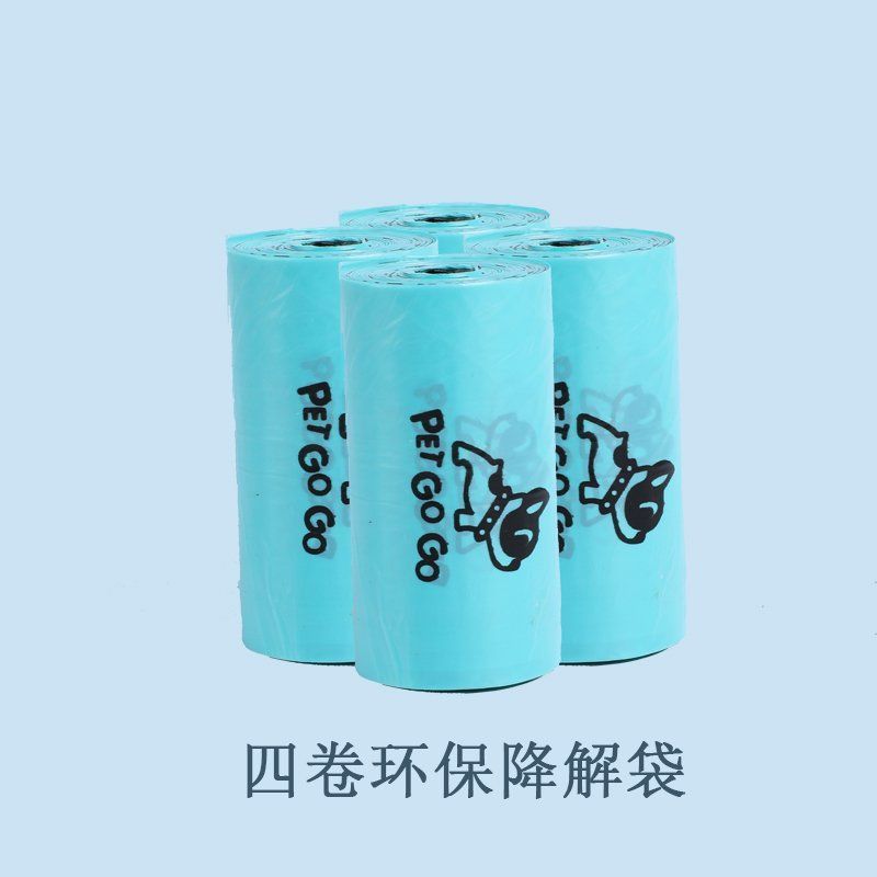 Clipper de heces para perros portátil para salir con seis garras, clipper de heces para perros, bolsa de heces gruesa, artefacto mágico de heces para perros