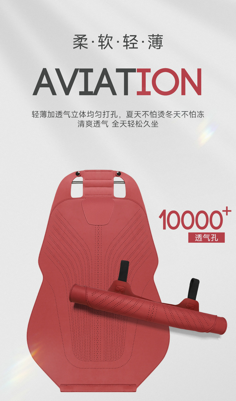 Factory Direct Sales All-Season Suede Leather Saddle Pad Breathable, Stain-Resistant and Wear-Resistant Car Seat Cushion Car Interior Seat Cover