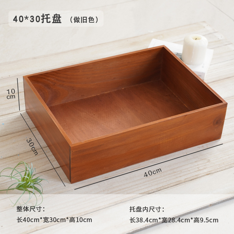 桌上收纳木盒日式木质格子收纳盒卧室玄关分类整理盒九宫格木陶琪|undefined