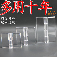 ƽ��͸��������͸������T���w�����q朲����������T�q