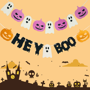 Amazon Halloween Party Banner Background Wall Horror Decorative Flag Ghost Festival Witch Pumpkin Letter Hanging Flag