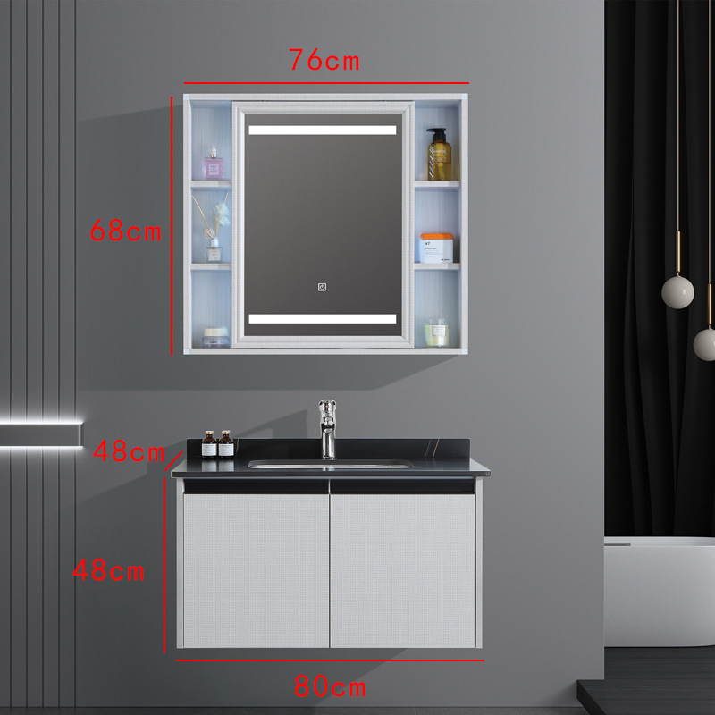 80cm 티타늄 쌀 화이트 캐비닛 블랙 골드 록 플레이트 분지 + 지능형 거울