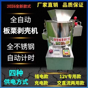 ��������ȥƤ�C�F��Ó����Ƥ�C���ӄ���ȥ����Ƥ�C��������ȫ�Ԅ�
