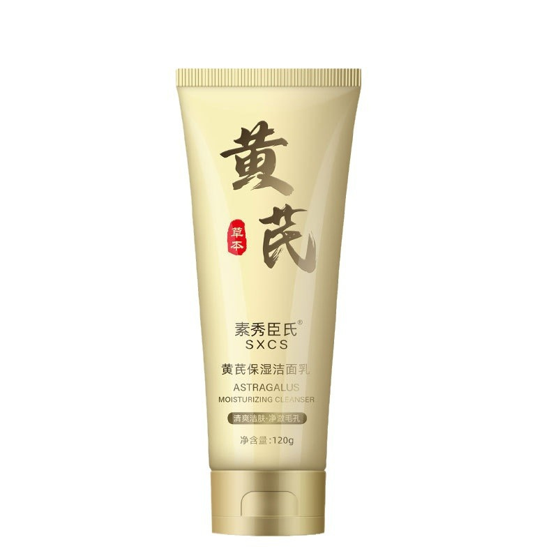 Radix astragalus limpiador facial para aclarar el tono de la piel, limpieza profunda, desmaquillaje, hidratación, control de aceite, limpiador facial suave y antiguo de productos chinos.