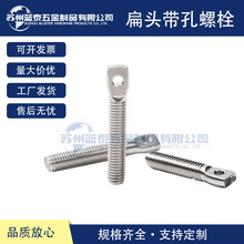 �ı⎧����˨�ݼy��˨���Ʈ�����˨�֔Q�B���ݽz���P䓮������