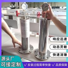 ���P�ˮ�N���{��9000X���m����ʽ����ˮ�N������̼��y�TDN50100