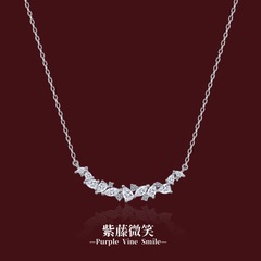 紫藤花微笑项链S999纯银镶钻小众设计轻奢高级感颈饰送女友礼物