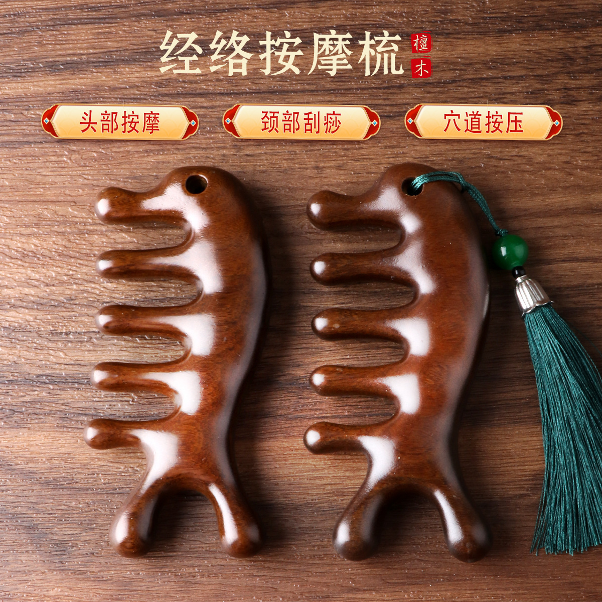 婚礼仪式开始怎么发圈