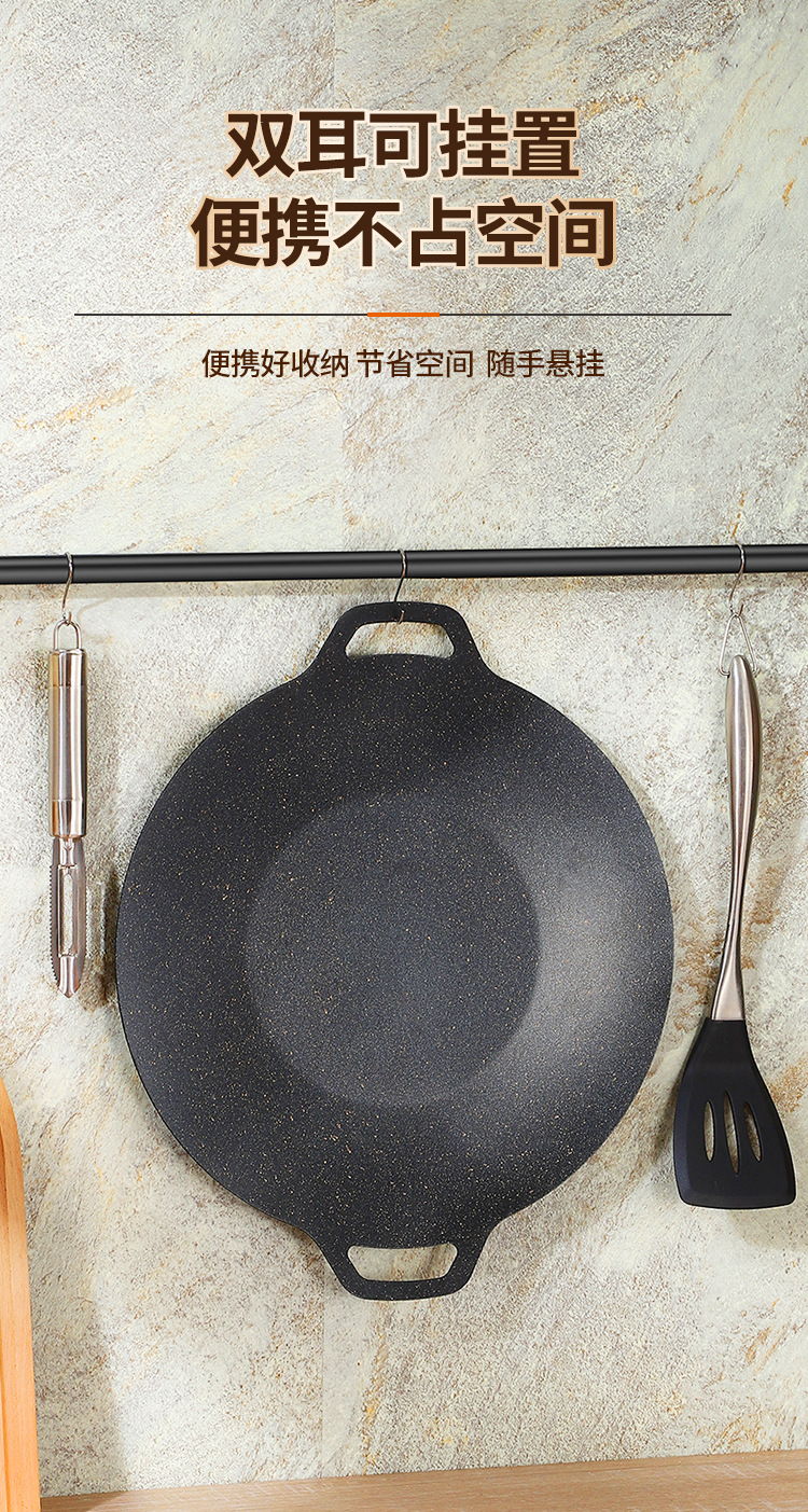 详情-烤盘-总_14.jpg