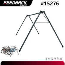 ����FEEDBACK�h������Ʒ������܇���A����չ���F��ِ��܇��֧��