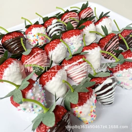 食物工艺品;其它模型玩具;家用烟灰缸