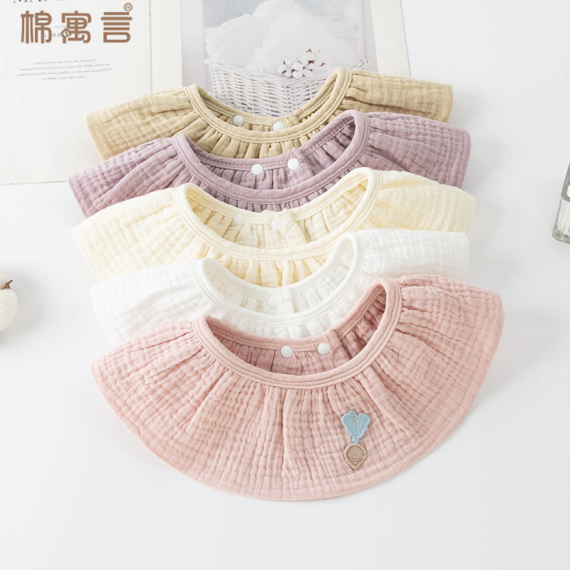 Baby Gauze Saliva Towel, Cute Absorbent Bib, Newborn Small Round Towel, 360-Degree Rotating Baby Spit-Up Bib